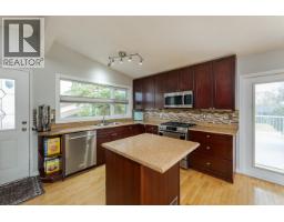 181 Gordon Crescent, Prince George, BC V2M4R2 Photo 14