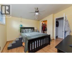 181 Gordon Crescent, Prince George, BC V2M4R2 Photo 23