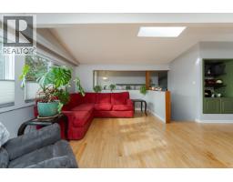 Laundry room - 181 Gordon Crescent, Prince George, BC V2M4R2 Photo 9