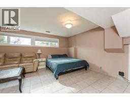 181 Gordon Crescent, Prince George, BC V2M4R2 Photo 26