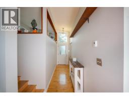 Bathroom of 181 GORDON CRESCENT · Prince George, BC