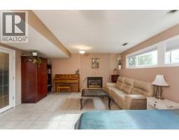 181 Gordon Crescent, Prince George, BC V2M4R2 Photo 27