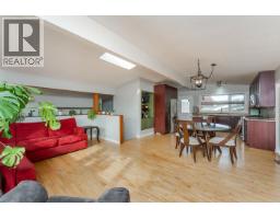 181 Gordon Crescent, Prince George, BC V2M4R2 Photo 10