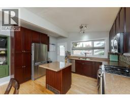 181 Gordon Crescent, Prince George, BC V2M4R2 Photo 15