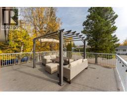 181 Gordon Crescent, Prince George, BC V2M4R2 Photo 18