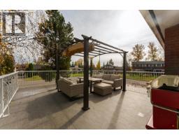 181 Gordon Crescent, Prince George, BC V2M4R2 Photo 17