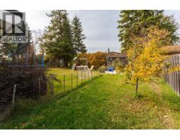 181 Gordon Crescent, Prince George, BC V2M4R2 Photo 32