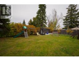 181 Gordon Crescent, Prince George, BC V2M4R2 Photo 34