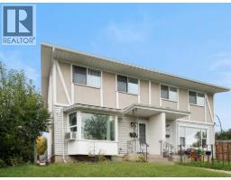 5009 North Haven Drive NW - photo 2