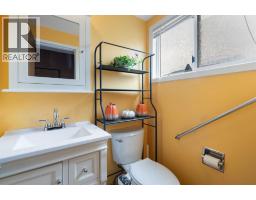 5009 North Haven Drive NW - photo 15