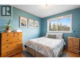 5009 North Haven Drive NW - photo 20