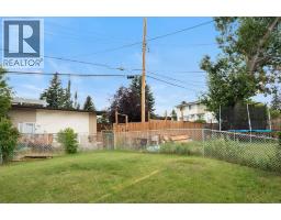 5009 North Haven Drive NW - photo 30
