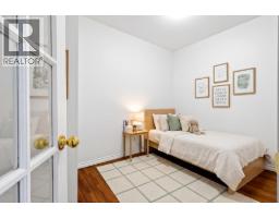 125 2109 Rowland Street, Port Coquitlam, BC V3C6J4 Photo 14