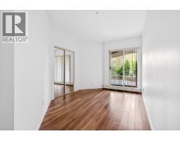 125 2109 Rowland Street, Port Coquitlam, BC V3C6J4 Photo 17