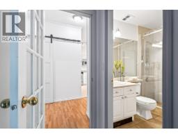 125 2109 Rowland Street, Port Coquitlam, BC V3C6J4 Photo 19