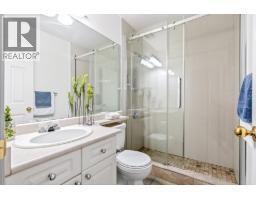 125 2109 Rowland Street, Port Coquitlam, BC V3C6J4 Photo 20