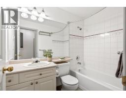 125 2109 Rowland Street, Port Coquitlam, BC V3C6J4 Photo 23