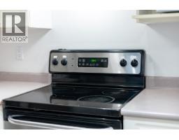 125 2109 Rowland Street, Port Coquitlam, BC V3C6J4 Photo 7