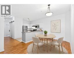 125 2109 Rowland Street, Port Coquitlam, BC V3C6J4 Photo 8