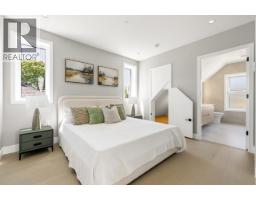 2 3771 W King Edward Avenue, Vancouver, BC V6S1M8 Photo 13