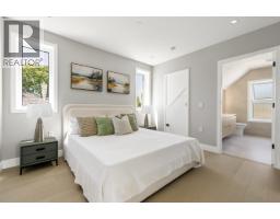 2 3771 W King Edward Avenue, Vancouver, BC V6S1M8 Photo 14