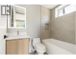 2 3771 W King Edward Avenue, Vancouver, BC V6S1M8 Photo 17