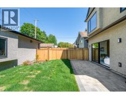 2 3771 W King Edward Avenue, Vancouver, BC V6S1M8 Photo 30