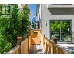 2 3771 W King Edward Avenue, Vancouver, BC V6S1M8 Photo 32