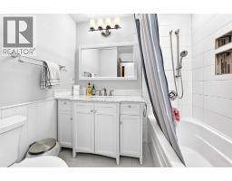 6803 Dalmeny Gate NW - photo 21