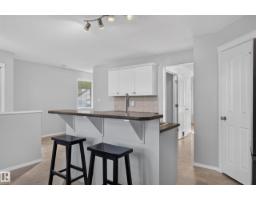 84 Westwood Ln, Fort Saskatchewan, AB T8L4N8 Photo 11