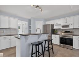 84 Westwood Ln, Fort Saskatchewan, AB T8L4N8 Photo 12