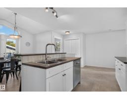 84 Westwood Ln, Fort Saskatchewan, AB T8L4N8 Photo 13