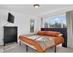 84 Westwood Ln, Fort Saskatchewan, AB T8L4N8 Photo 15