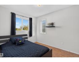 84 Westwood Ln, Fort Saskatchewan, AB T8L4N8 Photo 18