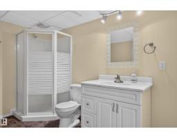 84 Westwood Ln, Fort Saskatchewan, AB T8L4N8 Photo 24