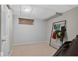 84 Westwood Ln, Fort Saskatchewan, AB T8L4N8 Photo 25