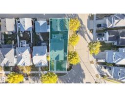 84 Westwood Ln, Fort Saskatchewan, AB T8L4N8 Photo 38