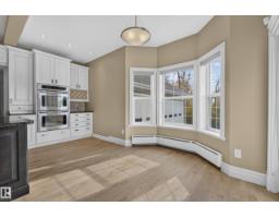 50344 Rge Rd 243, Rural Leduc County, AB T4X0N5 Photo 16