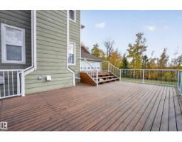 50344 Rge Rd 243, Rural Leduc County, AB T4X0N5 Photo 60