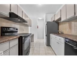 #301 9809 110 St Nw, Edmonton, AB T5K2J9 Photo 11