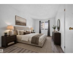 #301 9809 110 St Nw, Edmonton, AB T5K2J9 Photo 14