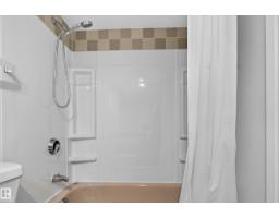 #301 9809 110 St Nw, Edmonton, AB T5K2J9 Photo 17
