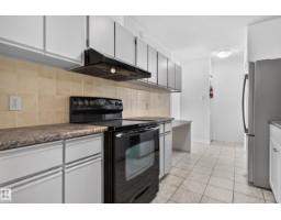 #301 9809 110 St Nw, Edmonton, AB T5K2J9 Photo 12