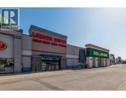 304, 20 Brentwood Common NW - photo 45