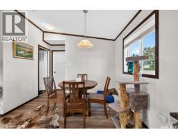 Laundry room - 37436 Rr3032, Aberdeen No 373, SK S0K0A0 Photo 9