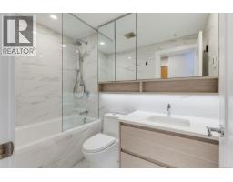 804 777 Herald St, Victoria, BC V9T0C7 Photo 12