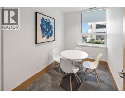 804 777 Herald St, Victoria, BC V9T0C7 Photo 48