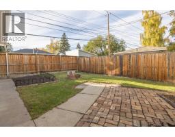 53 Kentish Drive Sw, Calgary, AB T2V2L4 Photo 32