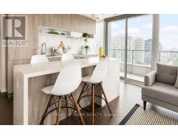 2004 - 5 Soudan Avenue, Toronto, ON M4S0B1 Photo 6