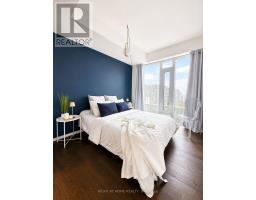 2004 - 5 Soudan Avenue, Toronto, ON M4S0B1 Photo 8